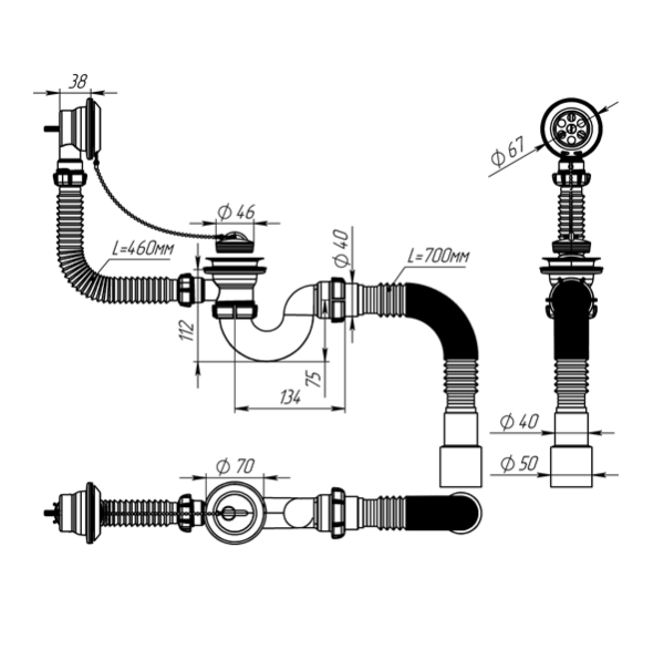 Сифон для ванны Sti V155-30-MR, 11/2"х40 с выпуском, переливом и гофротрубой 40х40-50